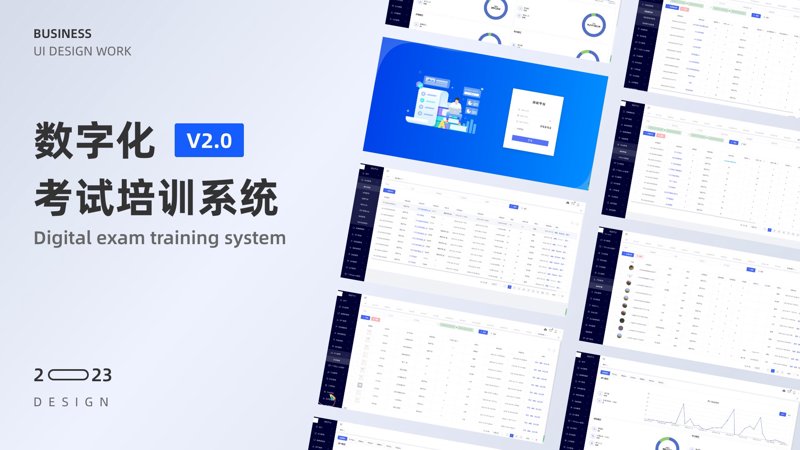 在线组卷：打破传统教育束缚，让学习更加灵活便捷