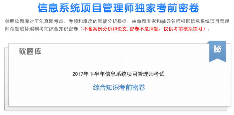 智能阅卷：教育行业的革新风暴